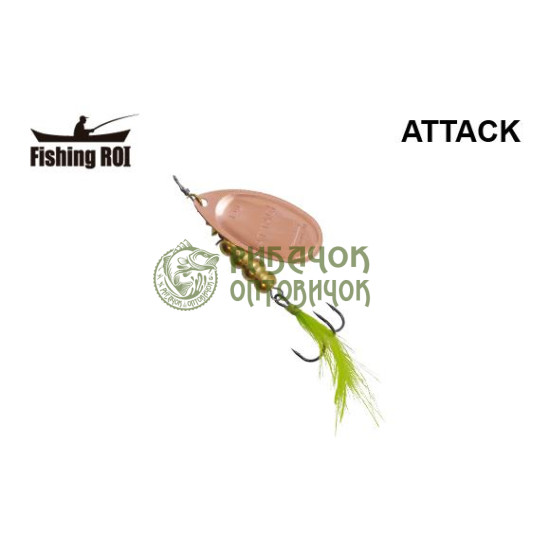 Блешня Fishing ROI Attack 13gr 003 (уп5шт) (M122)