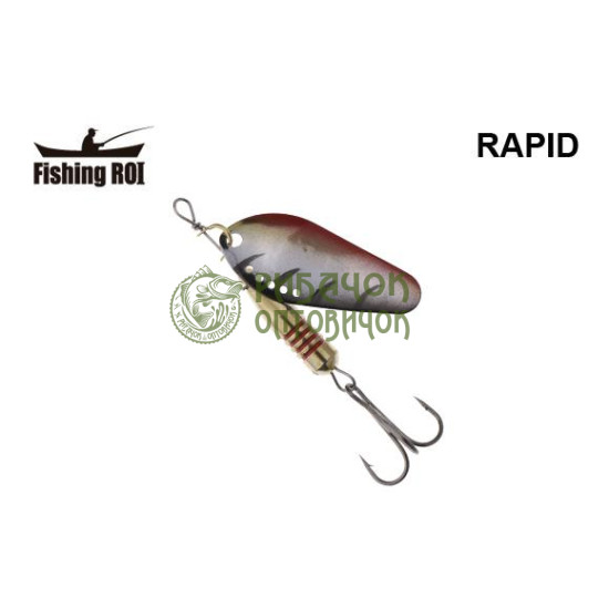Блешня Fishing ROI Rapid 11gr 001A (уп5шт) (M122)