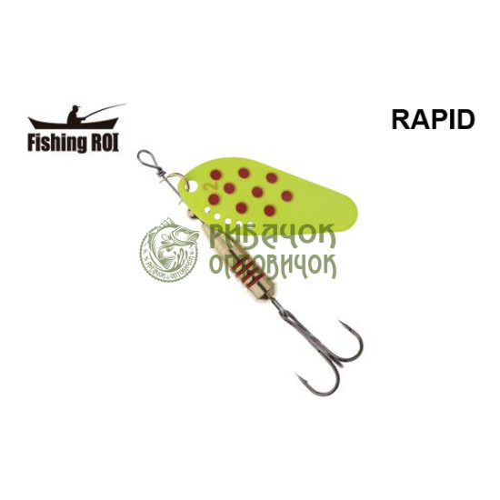 Блешня Fishing ROI Rapid 5gr 1921 (уп5шт) (M122)