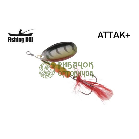 Блешня Fishing ROI Attak+ 13gr 001A (уп5шт) (M122)