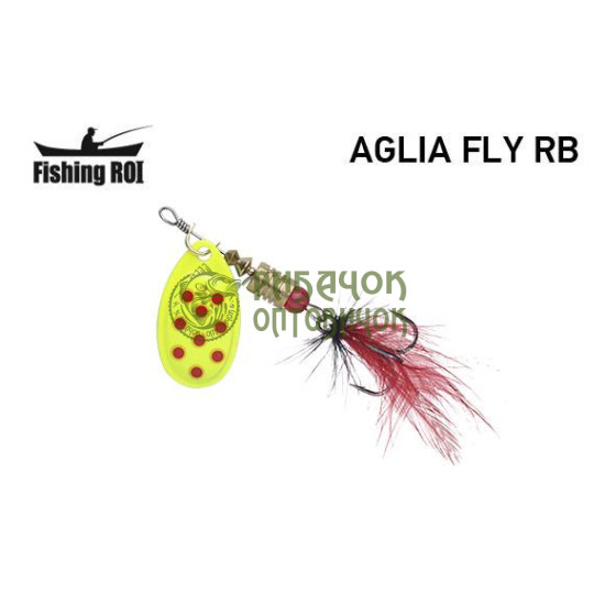 Блешня Fishing ROI Aglia fly 1br 3gr 1921 (уп5шт) (M122)
