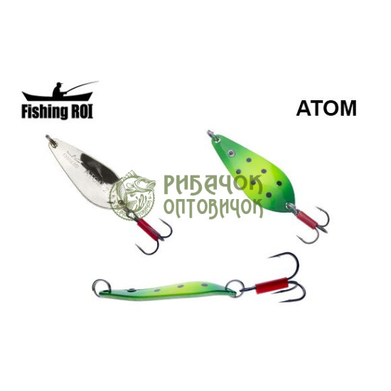 Блешня Fishing ROI Atom 21gr 017 (уп5шт) (M122)