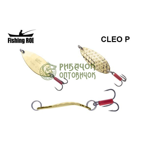 Блешня Fishing ROI Cleo P 12gr 002 04305 (уп5шт) (M122)
