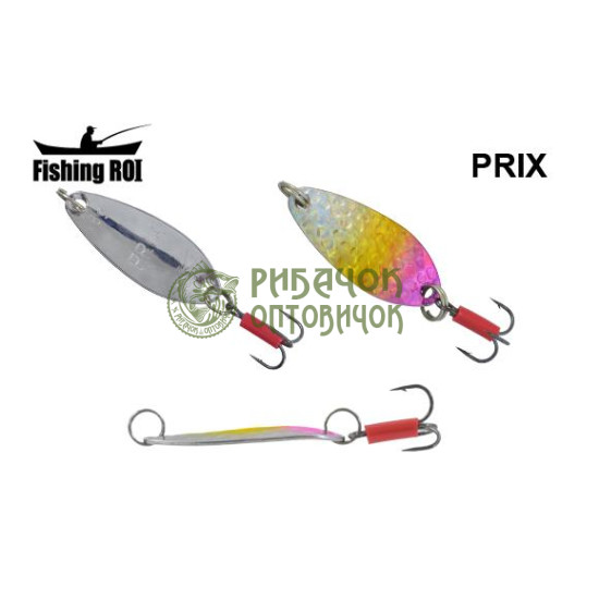 Блешня Fishing ROI Prix 8gr 090 (уп5шт) (M122)