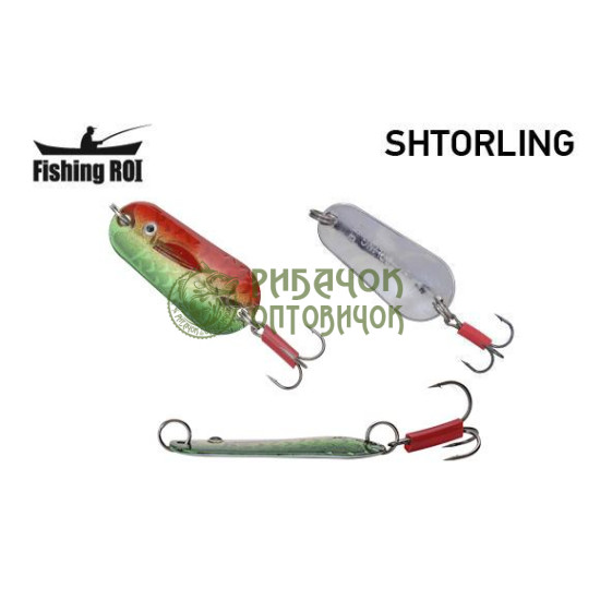 Блешня Fishing ROI Shtorling 15gr 1909 (уп5шт) (M122)