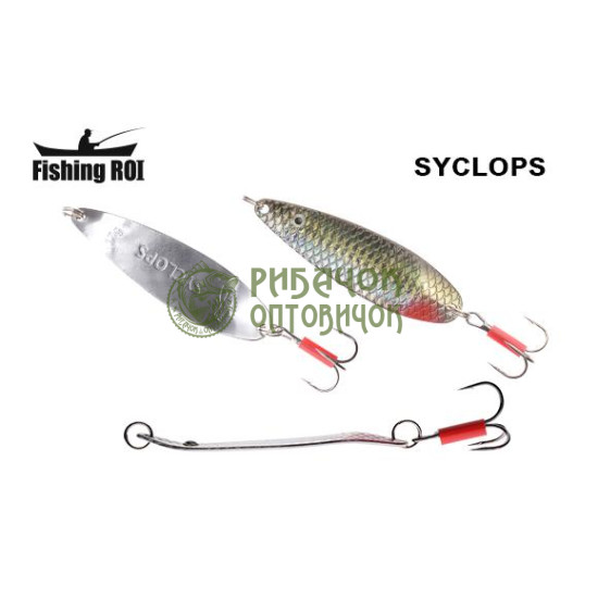 Блешня Fishing ROI Syclops 22gr 058C (уп5шт) (M122)