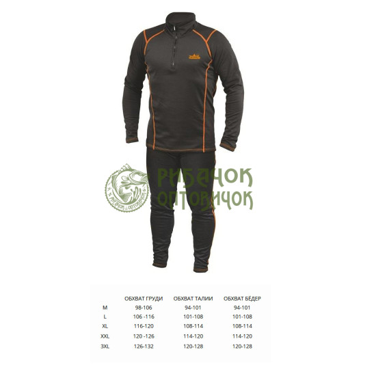 Термобілизна Fishing ROI Дайвінг-фліс XXXL