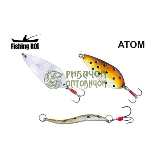 Блешня Fishing ROI Atom classic 17gr 012 (5шт/уп)