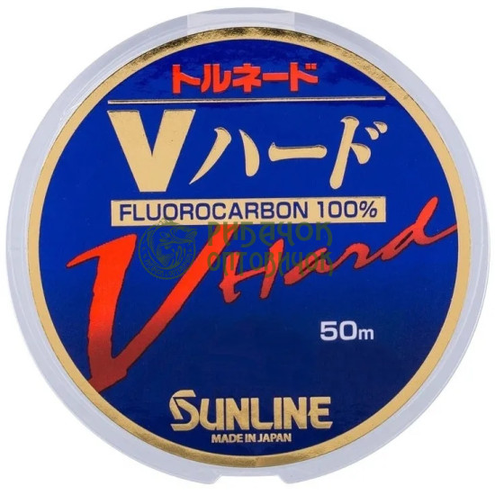 Флюорокарбон Sunline FC Tornado V Hard HG 50м #8.0/0,47мм 17,5кг