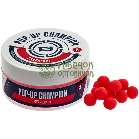 Бойли Brain Champion Pop-Up Cranberry (журавлина) 10mm 34g