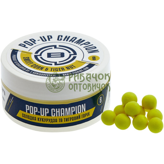 Бойли Brain Champion Pop-Up Sweet Corn & Tiger Nut (кукурудза+тигровий горіх) 08mm 34g