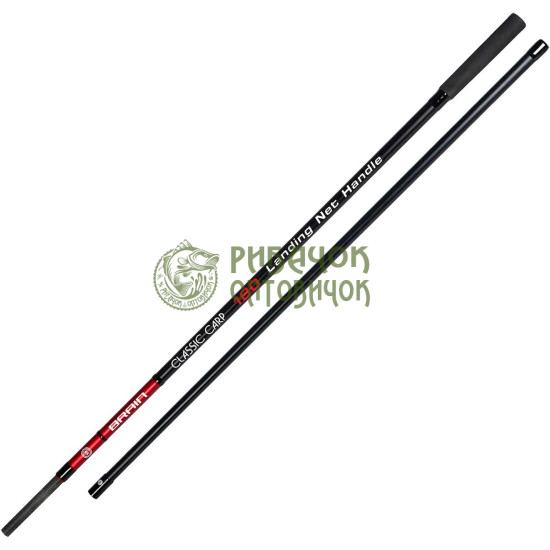 Ручка підсака Brain Classic Carp Landing Net Handle 1.80m