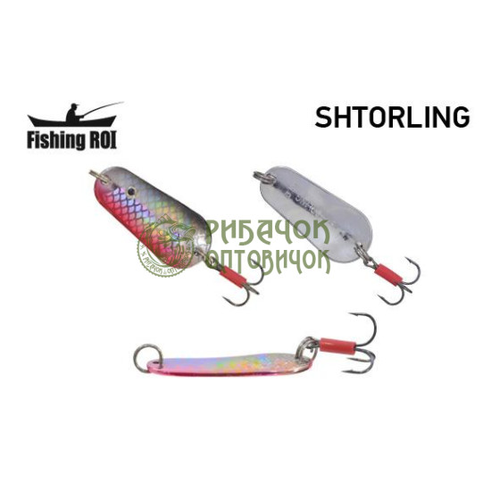 Блешня Fishing ROI Shtorling 13.5gr 029 (уп5шт) (M122)