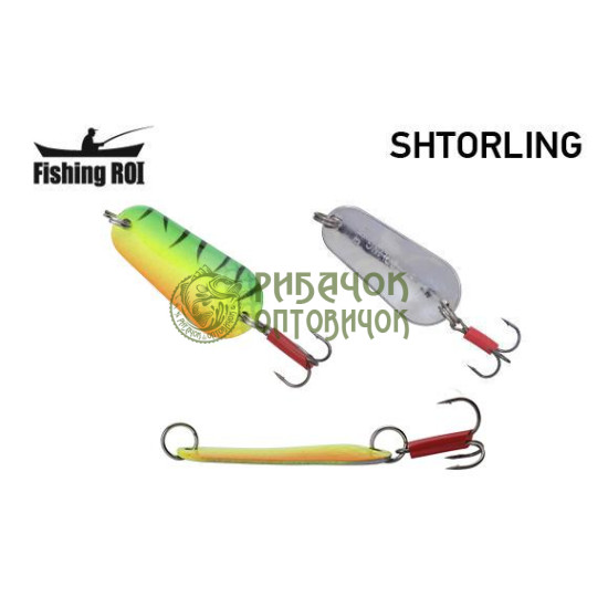 Блешня Fishing ROI Shtorling 13.5gr 1911 (уп5шт) (M122)