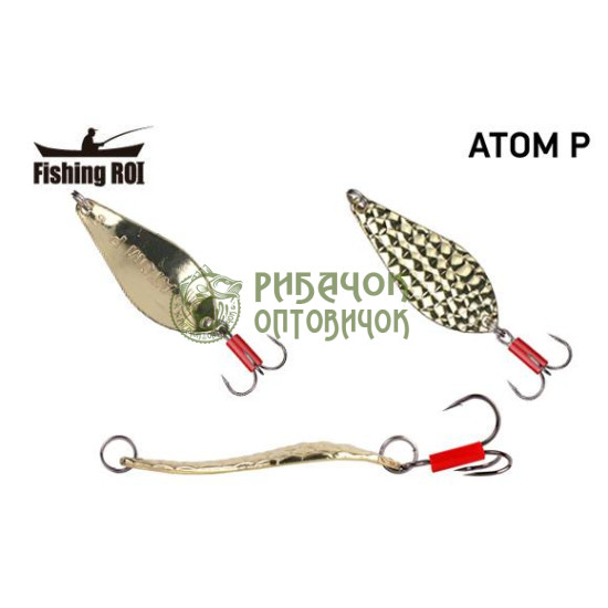 Блешня Fishing ROI Atom P 14gr 002 (уп5шт) (M122)