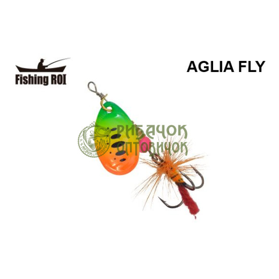Блешня Fishing ROI Aglia Fly 9gr 29 (уп5шт) (M122)