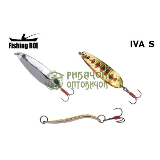 Блешня Fishing ROI IVA 10.5gr 06 (уп5шт) (M122)