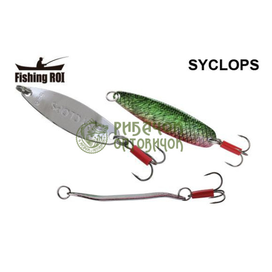 Блешня Fishing ROI Syclops 14gr 1914 (уп5шт) (M122)