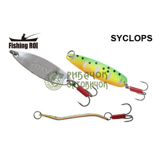 Блешня Fishing ROI Syclops 14gr 1917 (уп5шт) (M122)