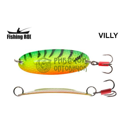 Блешня Fishing ROI Villy 9gr 1911 (уп5шт) (M122)