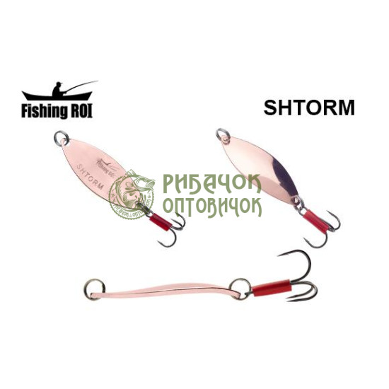 Блешня Fishing ROI Shtorm 14gr 003 (уп5шт) (M122)
