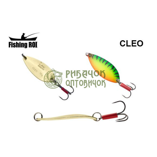 Блешня Fishing ROI Cleo 9gr 101 (уп5шт) (M122)