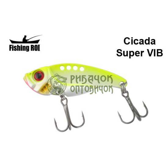 Блешня Fishing ROI Cicada Super VIB 10g 04 (10шт/кор) (M615A)