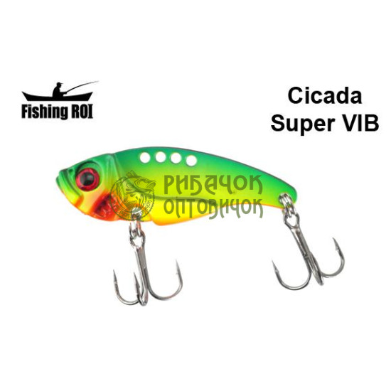 Блешня Fishing ROI Cicada Super VIB 10g 05 (10шт/кор) (M615A)