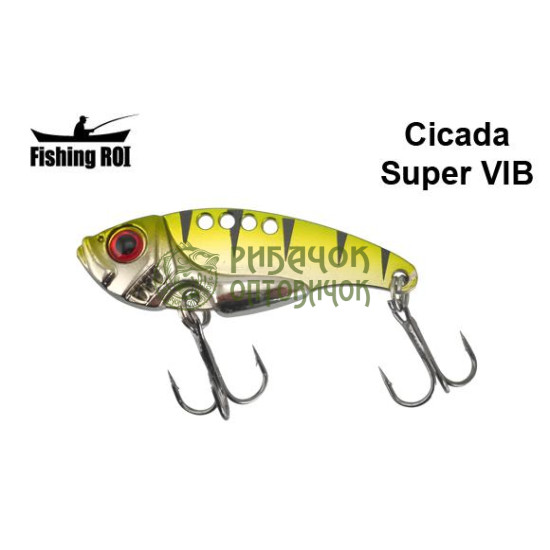 Блешня Fishing ROI Cicada Super VIB 10g 09 (10шт/кор) (M615A)