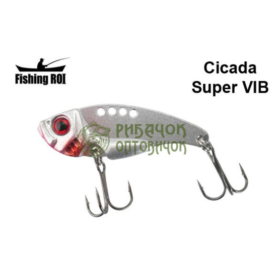 Блешня Fishing ROI Cicada Super VIB 7g 10 (10шт/кор) (M615A)