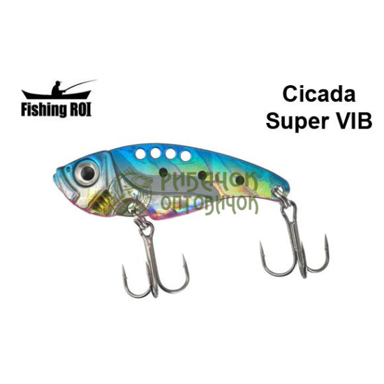 Блешня Fishing ROI Cicada Super VIB 7g 12 (10шт/кор) (M615A)