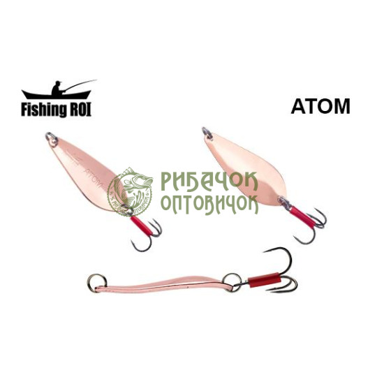 Блешня Fishing ROI Atom 14gr 003 (уп5шт) (M122)