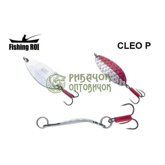 Блешня Fishing ROI Cleo P 21gr 019 (уп5шт) (M122)