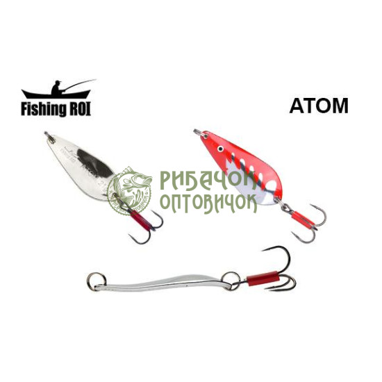 Блешня Fishing ROI Atom 17gr 2005 (уп5шт) (M122)