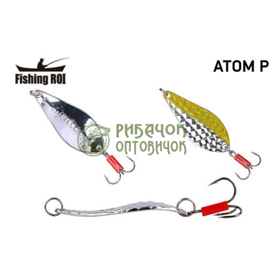 Блешня Fishing ROI Atom P 14gr 2007 (уп5шт) (M122)