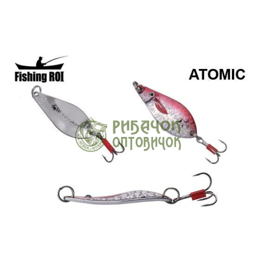 Блешня Fishing ROI Atomic S 19gr 1913 (уп5шт) (M122)