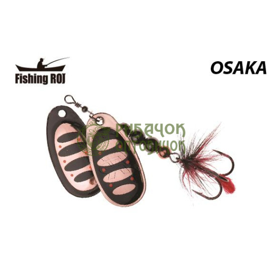 Блешня Fishing ROI Osaka 2 CB 5g (уп5шт)