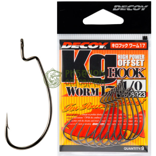 Гачок Decoy Worm17 Kg Hook 2/0, 8 шт/уп.