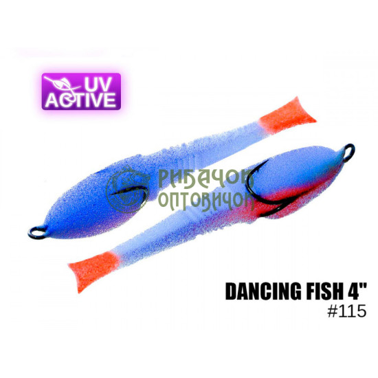 115 Dancing Fish 4" ( 5 шт/ уп )