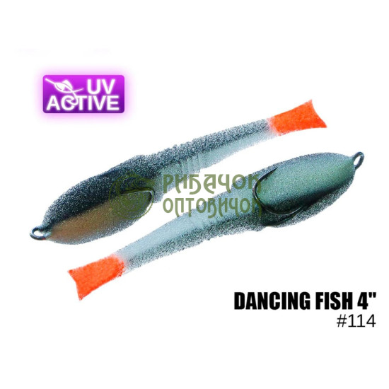 114 Dancing Fish 4" ( 5 шт/ уп )