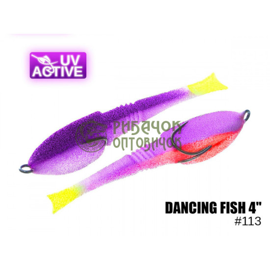 113 Dancing Fish 4" ( 5 шт/ уп )