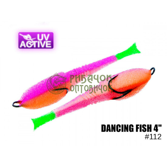 112 Dancing Fish 4" ( 5 шт/ уп )