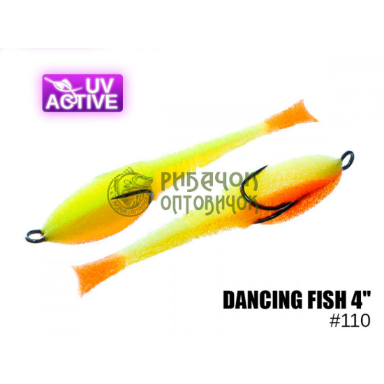 110 Dancing Fish 4" ( 5 шт/ уп )