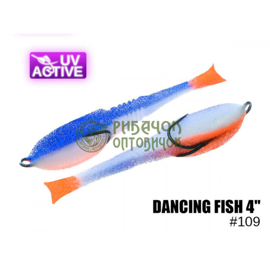 109 Dancing Fish 4" ( 5 шт/ уп )