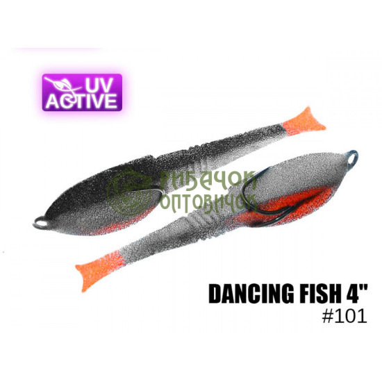 101 Dancing Fish 4" ( 5 шт/ уп )