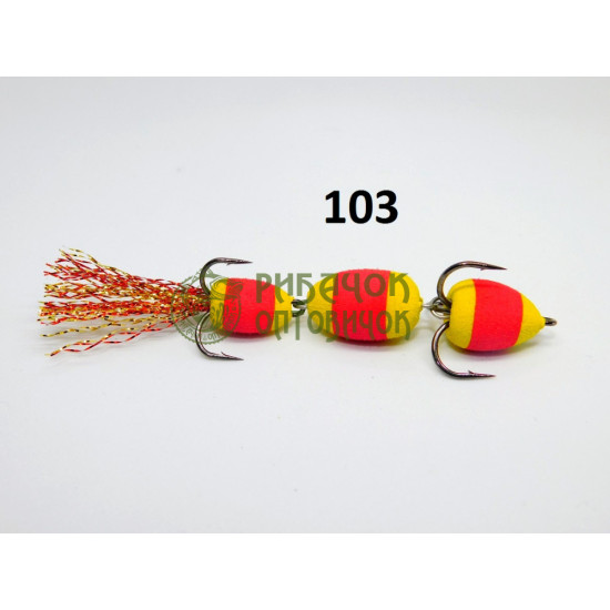 Мандула ПМ 103