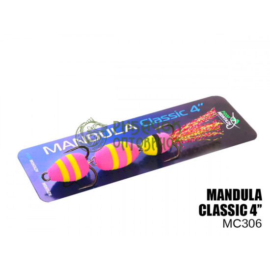 Мандула ПМ 306