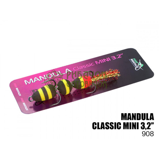Мандула ПМ 908 (mini)