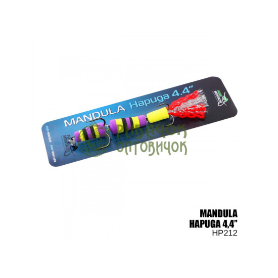 Мандула HP212