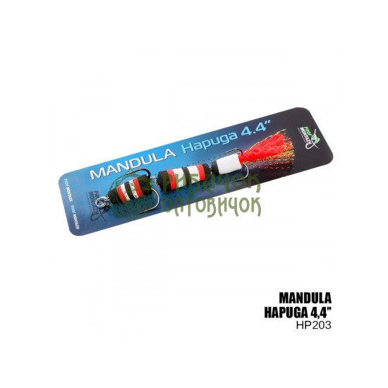 Мандула HP203